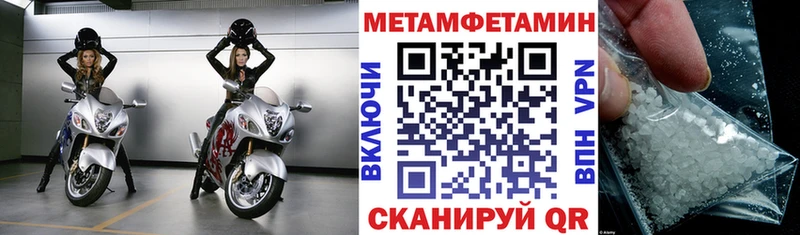 купить наркотик  Зеленодольск  Amphetamine Розовый 