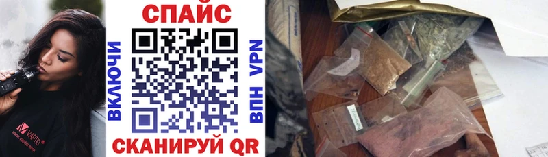 Бутират Butirat  Зеленодольск 