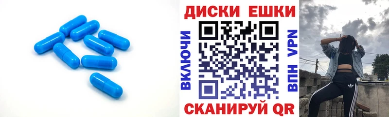 Ecstasy VHQ Зеленодольск