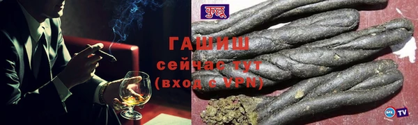 марки lsd Горнозаводск