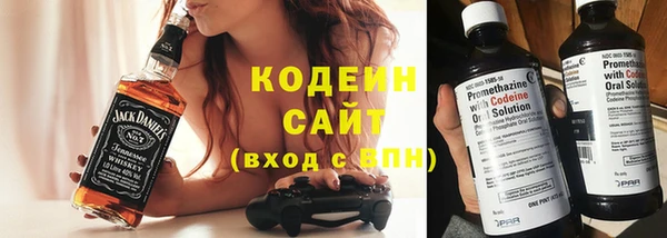 синтетический гашиш Вязники