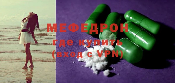 марки lsd Горнозаводск