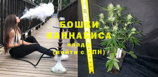 марки lsd Горнозаводск