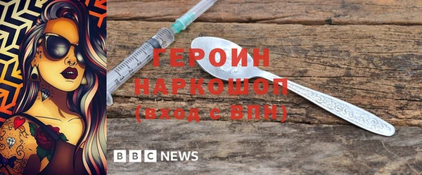 гашишное масло Вязьма