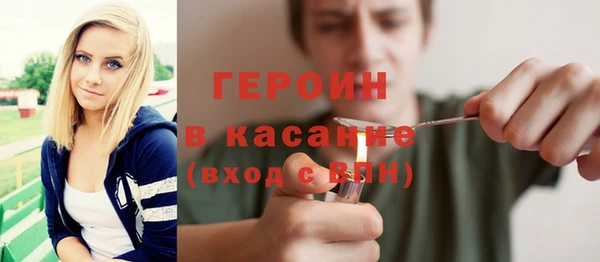 дживик Верея