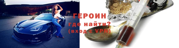 гашишное масло Вязьма