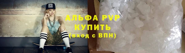 гашишное масло Вязьма