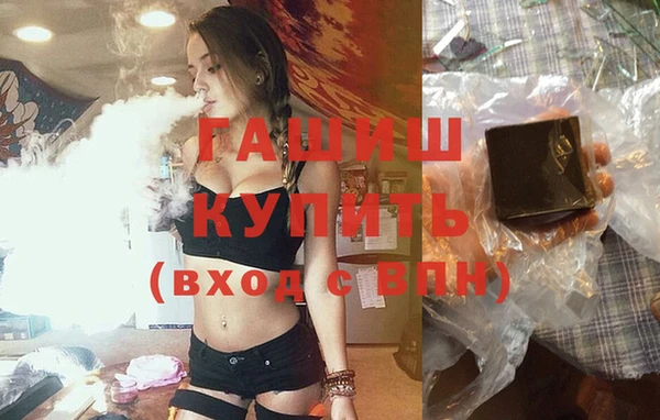 мет Семикаракорск