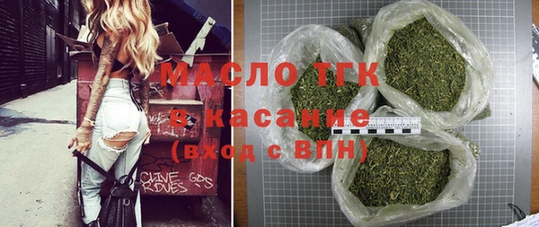 марки lsd Горнозаводск