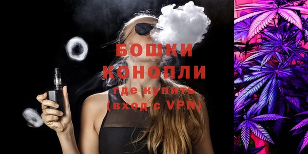 марки lsd Горнозаводск