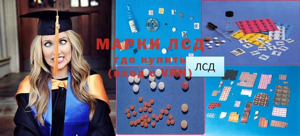 гашишное масло Вязьма