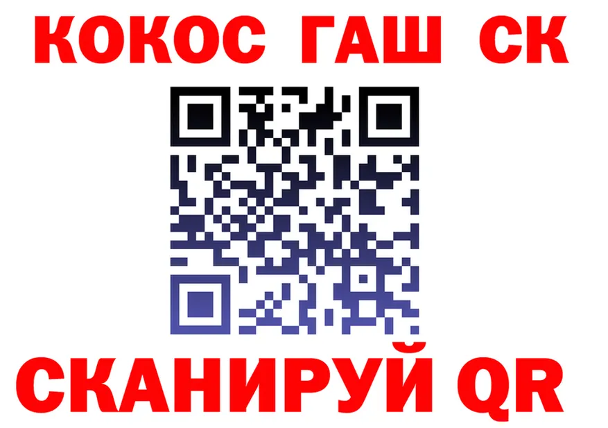 ТГК Wax зеркало мориарти OMG Зеленодольск